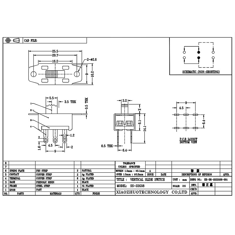 slide switch SS22G08  6-pin 2P2 sliding switch for the high current band of the hair straightener hot air gun