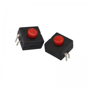 push switch HR12*12*9-2, flashlight switch, LED two-pin power on and off, button reset micro switch