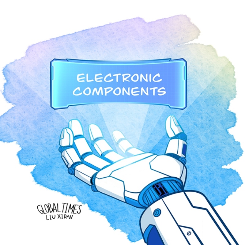 Chinese electronic component sector solidifies competitiveness amid external pressure